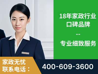 万源-企业展示图